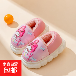 Clearance sanrio cotton slippers waterproof winter home warmth cute baotou girls thick-soled children's soft-soled cotton shoes pink melody 22 sole mark 22-23/inner length 13.5cm