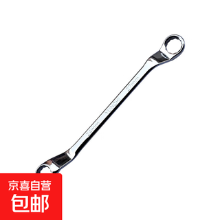 Torx wrench, double-headed dual-purpose glasses wrench 17-19/8-10, plum-blossom socket wrench, auto repair tool set, double-headed torx wrench 8-10