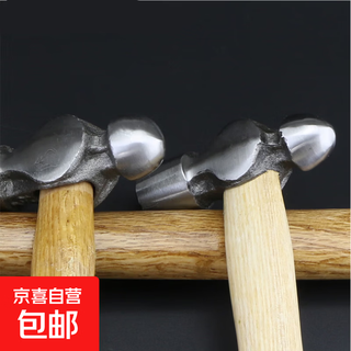 Round head hammer nipple hammer iron hammer sledge hammer hammer hammer round nipple hammer steel hammer tool hammer hammer wooden handle wooden handle round nipple hammer 2 pounds