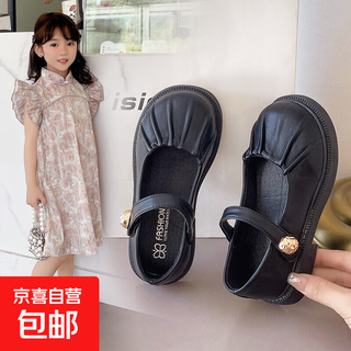 Girls simple small leather shoes 2026 spring new children's velcro pleated shoes fashionable princess shoes casual shoes black 34