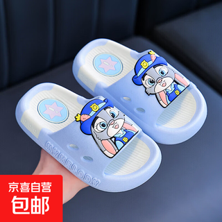 Cartoon zootopia children's slippers new judinick indoor home non-slip soft soled children's sandals light blue-zootopia 17 cm inner length 26-27 sizes suitable for 3 and a half to 4 years old