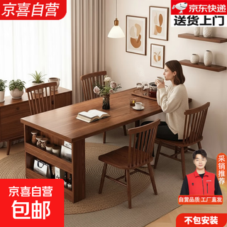 Square table, home living room, sideboard, dining table, integrated dining table, small apartment rental house, 2026 new table and chair combination, please do not take photos - you need to apply for an invoice, door-to-door delivery
