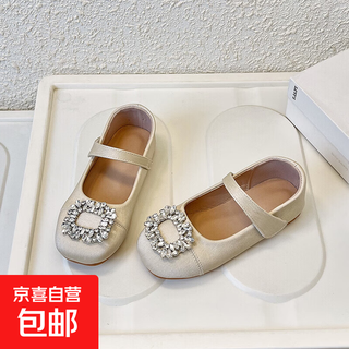 Girls' leather shoes 2026 spring and autumn new rhinestone versatile children's princess shoes non-slip soft bottom flat shoes champagne color single layer 27 inner length 17.5cm