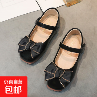 Girls princess shoes spring and autumn new middle and large children's performance catwalk shoes bow soft soled peas shoes off-white 34 inner length 20.5cm