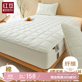 Fitted sheet thickened quilted pure cotton fitted sheet cover single piece a cotton b velvet two-in-one bed cover suitable for all seasons yabai a cotton + b baby velvet double-sided available 90*200cm three-piece fitted sheet set + pillowcase*2