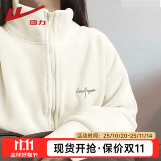 Warrior stand-collar cardigan jacket for women 2025 winter velvet thickened warm oval velvet campus style simple fashionable sweatshirt