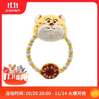 Gigwi zootopia dog toys for puppies, teeth grinding, chewing, self-pleasure, boredom relief, pet supplies for small and medium-sized dogs