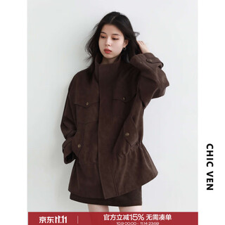 CHIC VEN 2025秋冬新款麂皮立领防风腰可调节抽绳口袋中长款外套女chicven 深棕 L （60-65公斤）