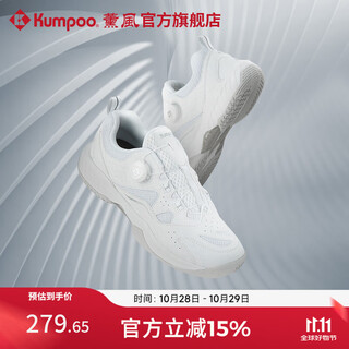 Kumpoo 2025 new badminton shoes for men and women d66 breathable, cushioning, anti-twist, anti-slip, light eve sneakers, kumpoo white/silver 39