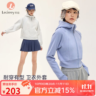 Leorrey sports jacket running training fitness clothing casual women's hooded comfortable stylish sweatshirt jacket blue m