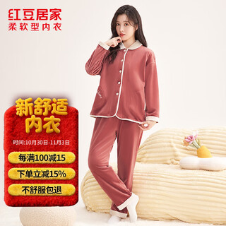 Hodohome women's baby velvet antistatic plus velvet thickened warm pajamas women's home clothes red xl