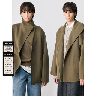 Marius matsutake coat merino wool bat sleeve leather patch simple lazy double-sided wool jacket army green m
