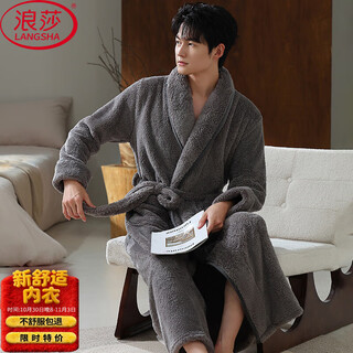 Langsha nightgown men's winter flannel warm plus velvet thickened long bathrobe coral velvet warm large size men's pajamas