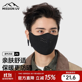 Mission uv warm mask men's winter outdoor sun protection, wind protection and cold protection autumn and winter breathable face protection plus velvet cycling mask