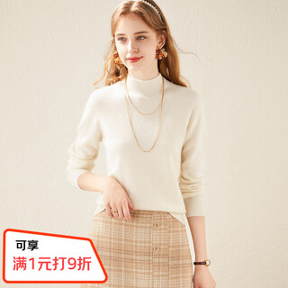 Tuhuang seamless one-piece pure wool autumn and winter solid color half turtleneck bottoming sweater knitted sweater cardigan tw897303