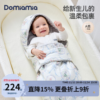 Domiamia baby bag newborn cuddle quilt anti-jump swaddle baby quilt beanie velvet bag single blanket