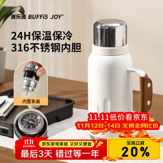 Buffi5 joy thermos kettle large capacity mechanical temperature display water cup portable stew kettle office tea kettle 1l minimalist white