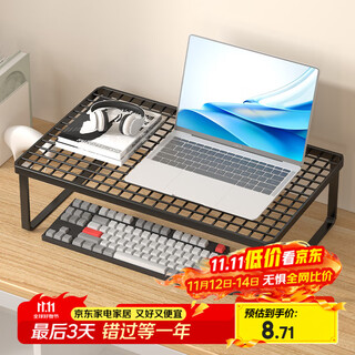 Kunfeng notebook base support rack barbecue grill home desktop computer monitor cooling rack desktop screen heightening rack black small foldable dense mesh model 11-14 inches