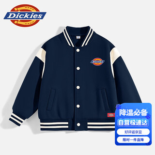 Dickies children's clothing children's spring and autumn jacket 2025 new small and medium-sized children's college style baseball uniform boys' autumn american autumn clothing