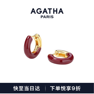 Agatha/aijiasha french rio enamel earrings for women, birthday gifts for girlfriends and best friends, high-end earrings