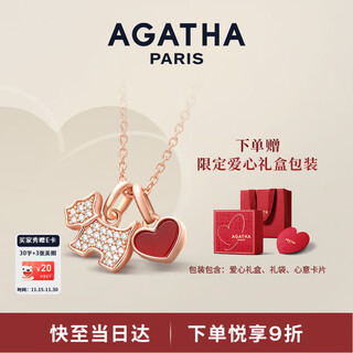 Agatha/aijiasha love puppy silver necklace for women birthday gift for girlfriend and best friend light luxurious and high-end pendant