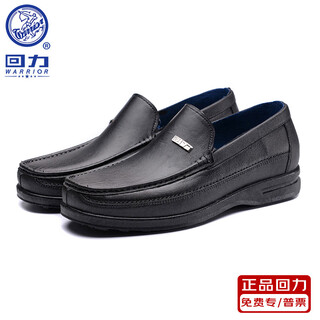 Warrior rain boots for men, low-top waterproof shoes, work shoes, rubber shoes, non-slip low-cut overshoes, imitation leather shoes, fishing shoes for men, hxl3281, black 42