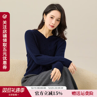 Chunzhu broken code pick-up, autumn and winter new 100% wool hooded knitted sweatshirt cable age-reducing casual women's woolen sweater shangqing 2xl (130-150jin jin equals 0.5 kg)