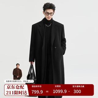 Piaget zall 2025 pure wool woolen coat for men in early winter, thickened and warm, knee-length, fashionable and high-end coat