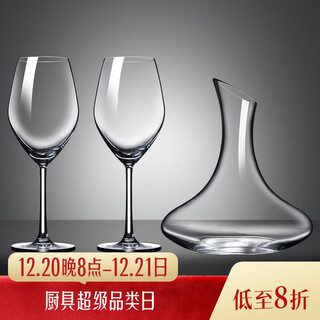 Ocean thailand imported crystal glass red wine glass 420ml with decanter 2 pieces