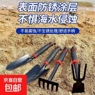 园艺铲户外不锈钢铲子农用种花铲铁锹耙子锄头赶海工具三件套 儿童粗木柄三件套