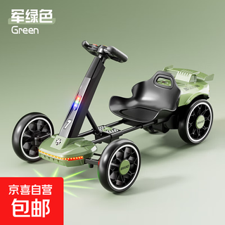 Children's electric car, go-kart, parent-child seatable four-wheel folding battery car for boys and girls, portable, remote control, military green, remote control + laser atmosphere light, bluetooth + dual drive + upgraded 12v larger battery, no installation + light and music + foam silent wheels + foldable
