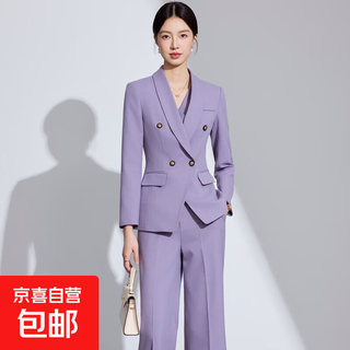 Purple blazer female high-end temperament goddess model broadcasting art test clothing host professional formal suit purple jacket + trousers l (recommended weight 98-108 jin jin equals about 0.5 kg)
