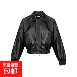 Черная мужская кожаная куртка из искусственной кожи, модный бренд весны и осени 2024 года, новый дизайн, универсальная короткая куртка в американском ретро цвете (черный, высокое качество) m