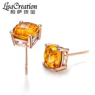 Lescreation lisa jewelry natural citrine earrings earrings 14k gold colored gemstone citrine earrings fashion accessories 5.5 carat 14k gold 8*8mm citrine studs