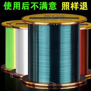Yingke imported 500-meter fishing line main line super-strength sea pole throwing road nylon sea pole special sub-line fishing line transparent color no. 8