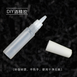 Embroiderer diy accessories handmade glue alcohol universal glue 6g packed handmade fabric hemp rope lampshade glue strong adhesive