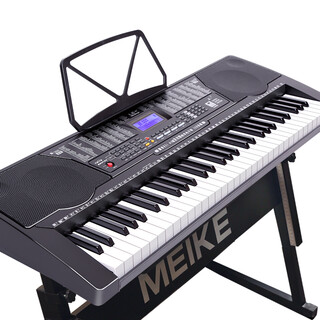 Meirkergr mk-975 61-key piano key multi-function smart electronic keyboard for children, beginner musical instrument, connected to usb flash drive and mobile phone pad
