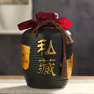Jingdezhen ceramic wine bottle ornaments 1 jin jin is equal to 0.5 kg 2 jin jin is equal to 0.5 kg 3 jin jin is equal to 0.5 kg 5 jin jin is equal to 0.5 kg 10 jin jin is equal to 0.5 kg decorative household antique small white wine jar empty wine can seal 10 jin jin is equal to 0.5 kg with gold stamping and private collection black bottom