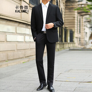 Karu micro plus size suit suit men's shirt three-piece business formal suit plus fat plus size professional suit extra large dress black three-piece suit 6xl wear 220-230jin jin is equal to 0.5 kg