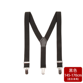 Dingmashi children's suspenders clip baby suspenders summer and autumn boys and girls four-clip suspenders korean suspenders clip