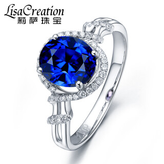 Lescreation lisa jewelry natural tanzanite diamond ring white 18k gold set with blue gemstone south african diamond women's ring colorful treasure 3.0 carat tanzanite ring 5a