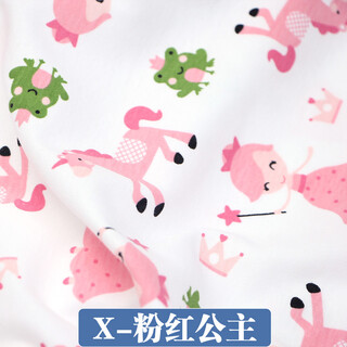 Weaving and embroidery pure cotton fabric baby class a clothing fabric children's cartoon floral knitted cotton cotton cotton fabric pink princess (half a meter price)