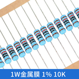 Taotimeclub 1w metal film resistor 1% color ring resistor resistor ohm 10k 100 pieces