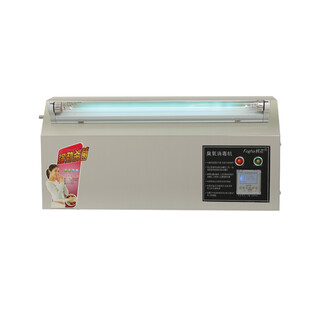 Fogha wall-mounted ozone generator ultraviolet ozone disinfection machine 5g + ultraviolet sterilization food factory workshop disinfection deodorization powerful sterilization