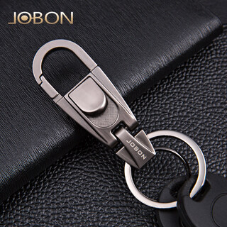 JOBON中邦汽车钥匙扣男女腰挂时尚情侣金属钥匙挂件锁匙扣 黑色