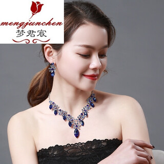 Meng junchen european and american luxury exaggerated crystal gem collarbone necklace earrings set dinner dress feminine fashion accessories blue