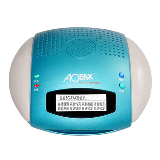 Aofax popular a20 stand-alone version paperless digital electronic fax machine fax mass sending equipment electronic fax gateway signature and seal