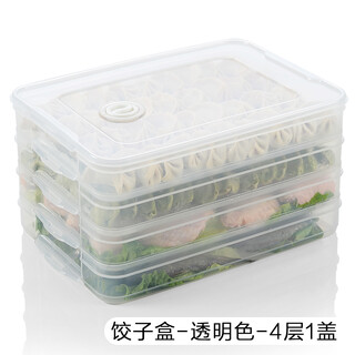 Qianjujia dumpling box frozen dumpling household dumpling frozen box dumpling box rectangular multi-layer quick frozen wonton box large dumpling box - transparent color - 4 layers + 1 cover