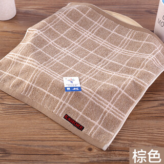 Gold size pure cotton men's small face towel for business couples, plaid women's face towel, travel towel, soft, absorbent, thick and durable 36*36cm brown