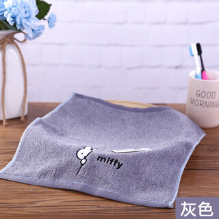 Gold number pure cotton miffy cartoon couple, children and ladies face towel, bath towel, kindergarten square towel, travel towel, sweat towel, handkerchief towel, soft and absorbent 36*34cm gray